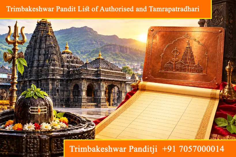 Trimbakeshwar Pandit List Of Authorised And Tamrapatradhari